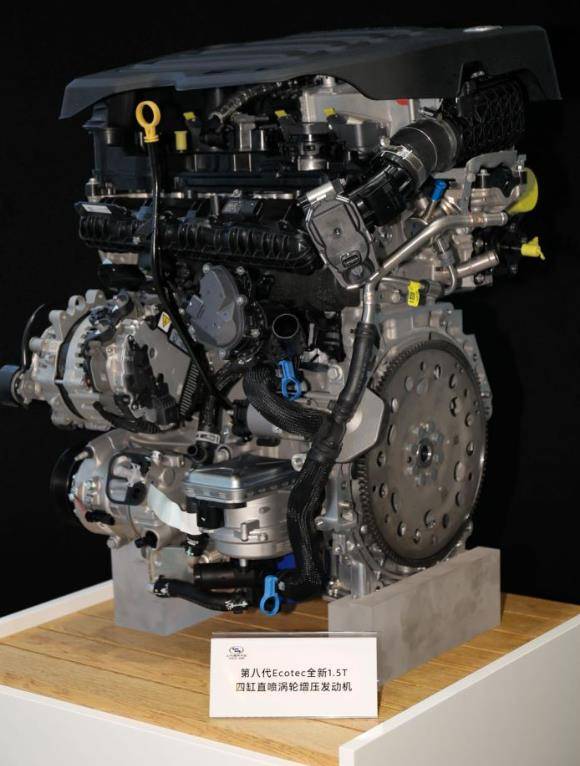 连发动机都可以持续升级 昂科威S智能内燃车黑科技揭秘